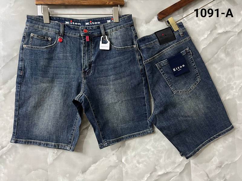 Kiton Jean Pants Short 0412